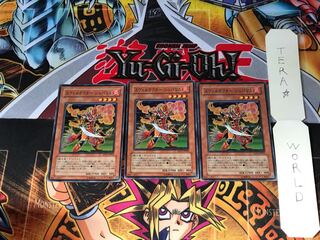 エヴォルテクター シュバリエ SD17 1 スーパー 3枚セット てら