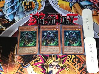 遊戯王 エクゾディア セット ネクロス付き 保障できる 遊戯王 エクゾディア セット ネクロス付き 遊戯王OCG