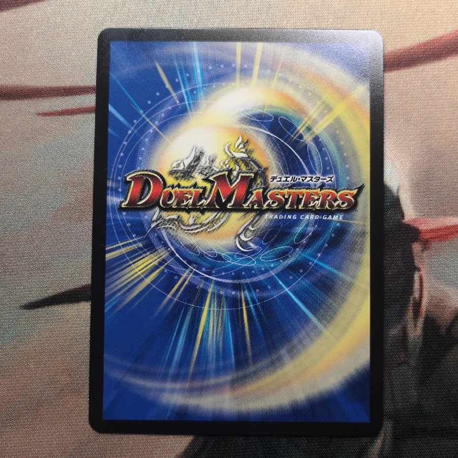 Viola's Black Statue CS Promo