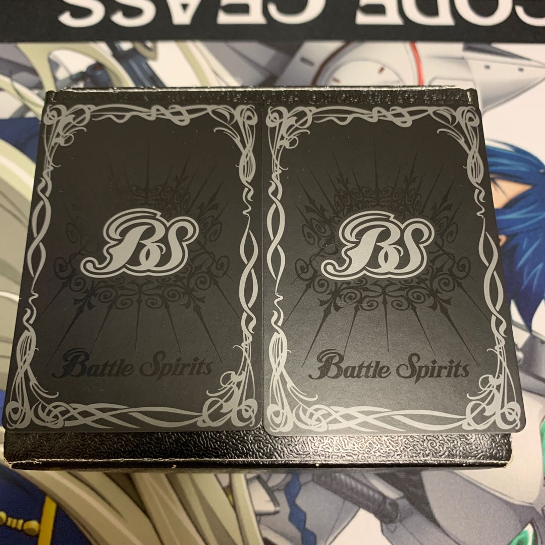 神龍甲笛バガヴァット・ギーター 1枚