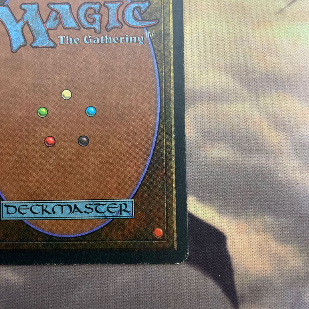 Volcanic Island デュアルランド 1枚