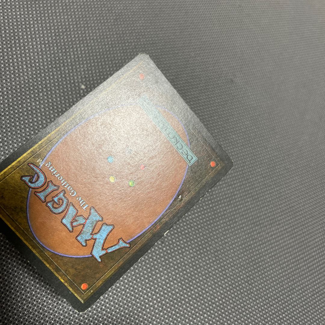 Volcanic Island デュアルランド 1枚