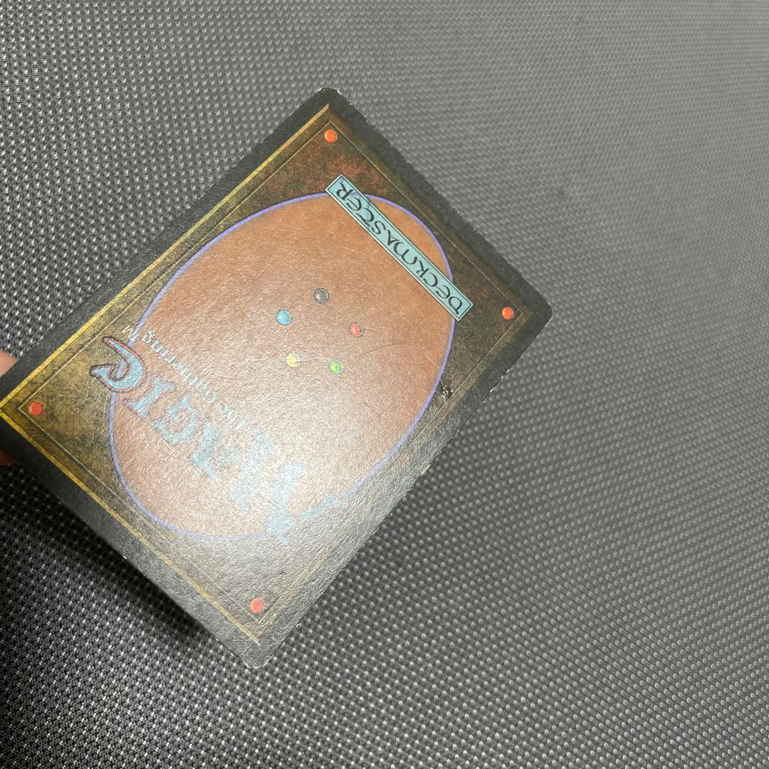 Volcanic Island デュアルランド 1枚