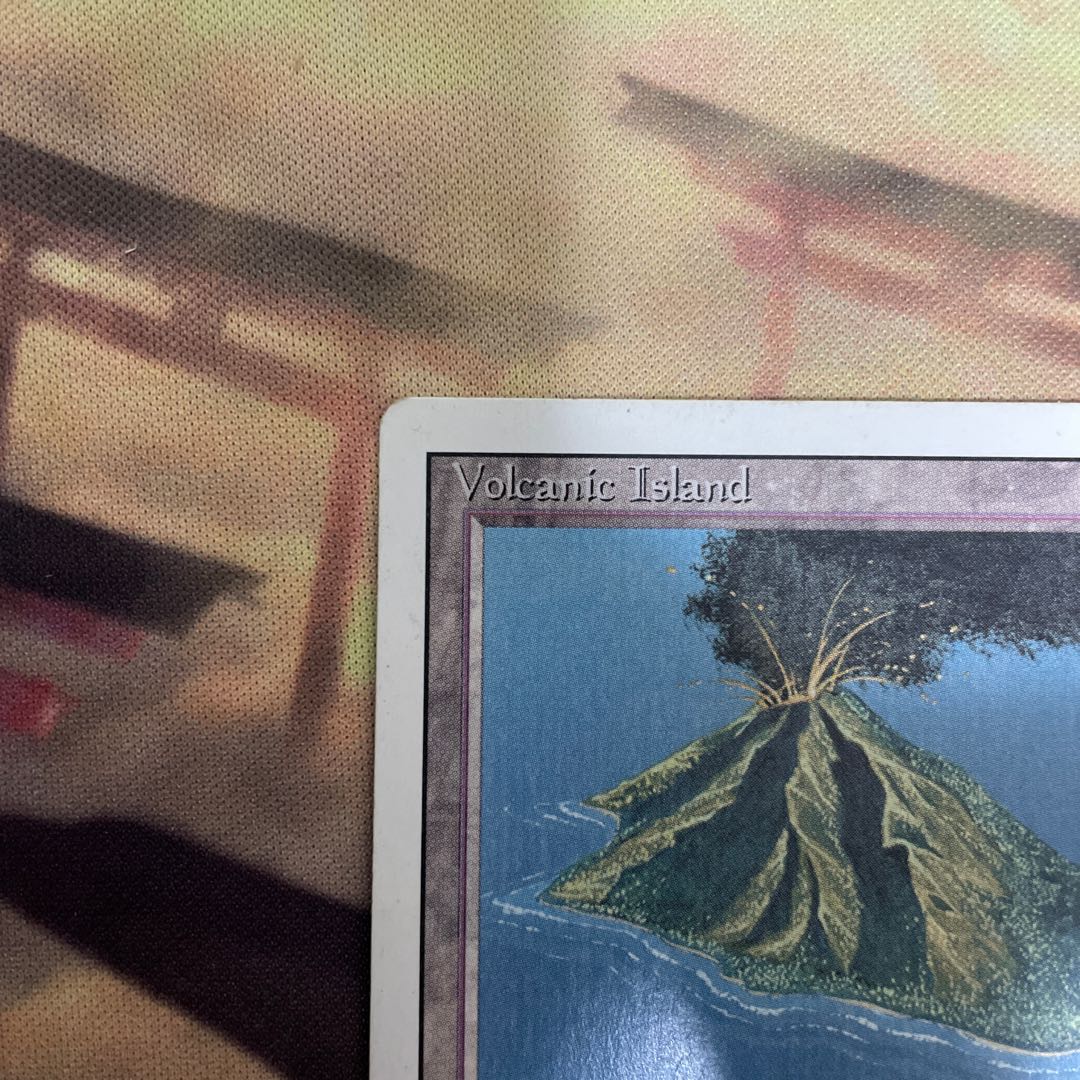 Volcanic Island デュアルランド 1枚
