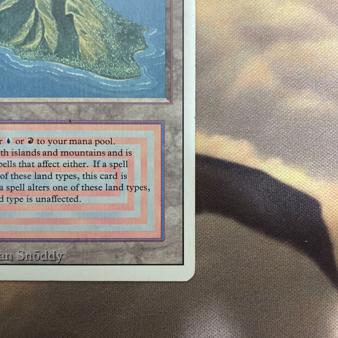 Volcanic Island デュアルランド 1枚