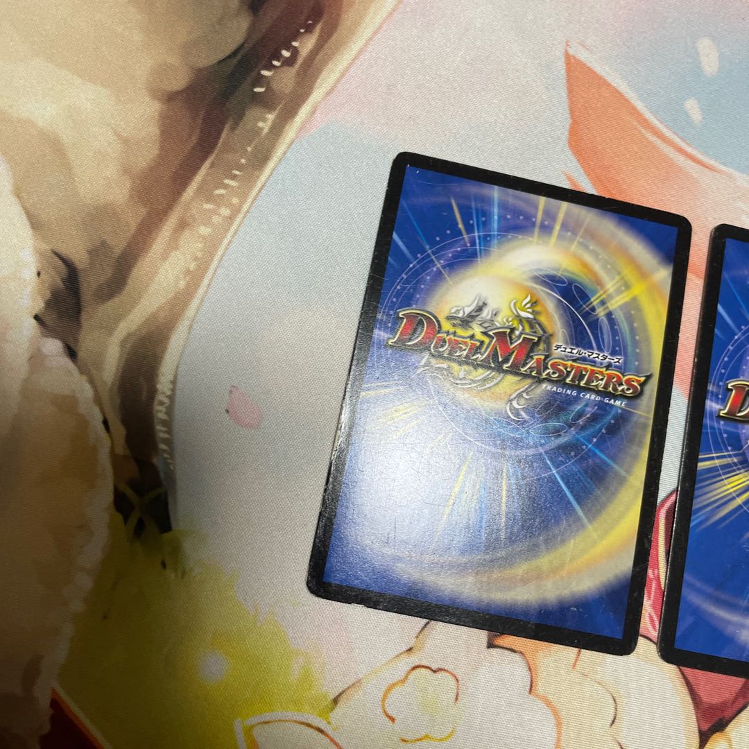 Waterjo Ninth Institute Shakogile SR S3/S9 2 copies