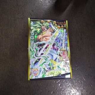 ひぐらし様専用