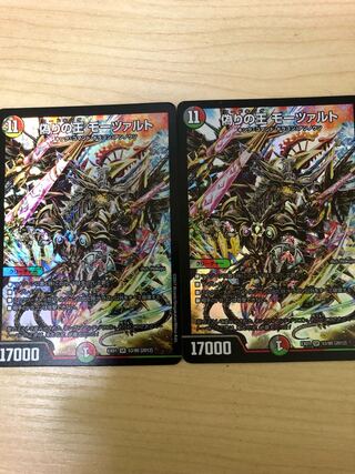 偽りの王 モーツァルト SR 53/80 [2012]