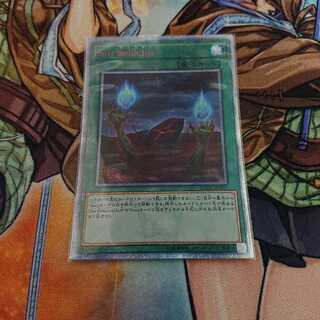 Sin Selector 20thシク