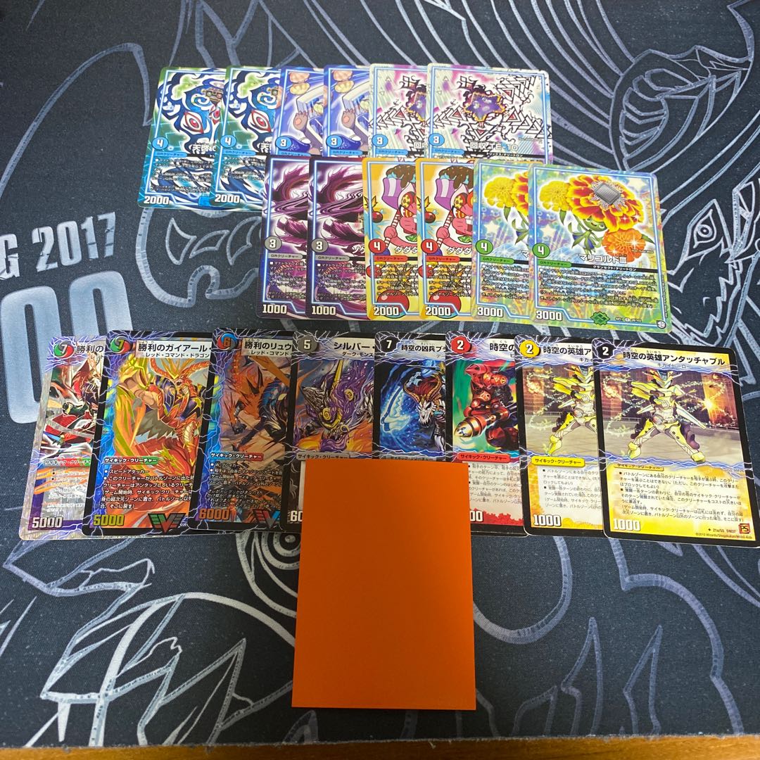 アナカラーデッドダムド