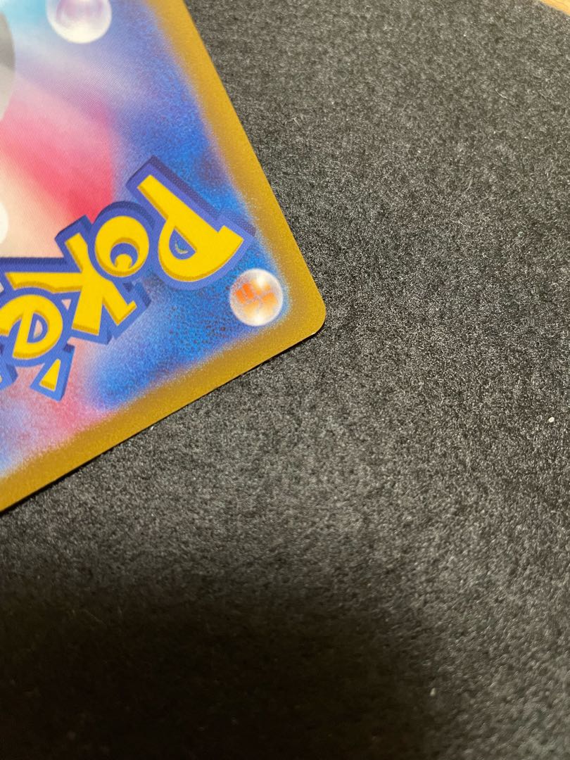 UnownVSTAR HR 116/098 Happy Valentine's Day!