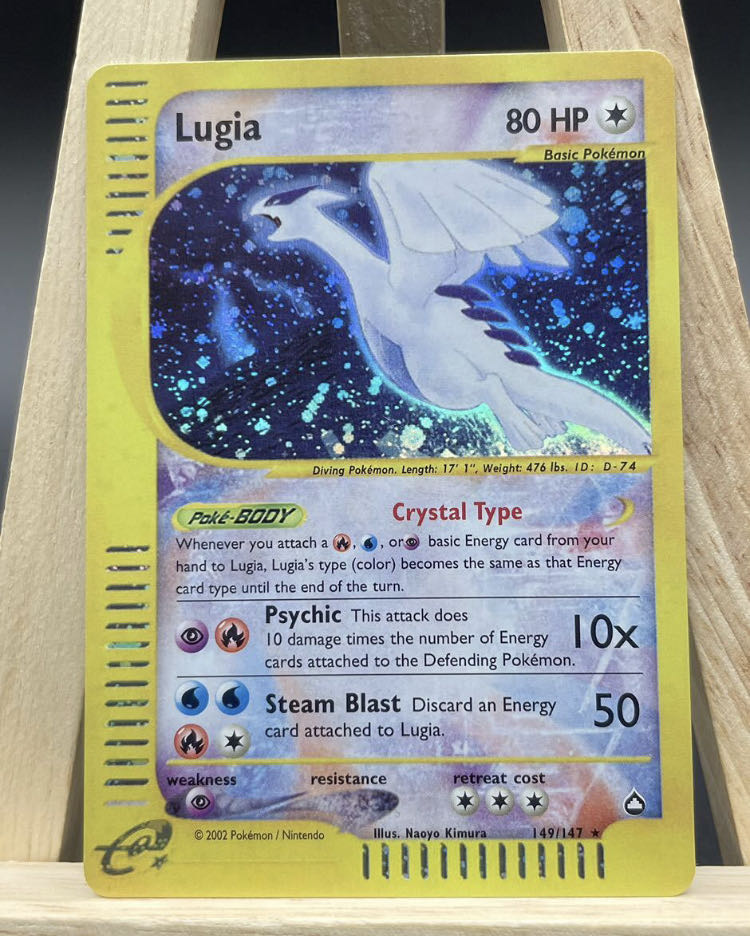 ポケモンカード　ルギア Lugia クリスタルタイプ　1st Ed Edition