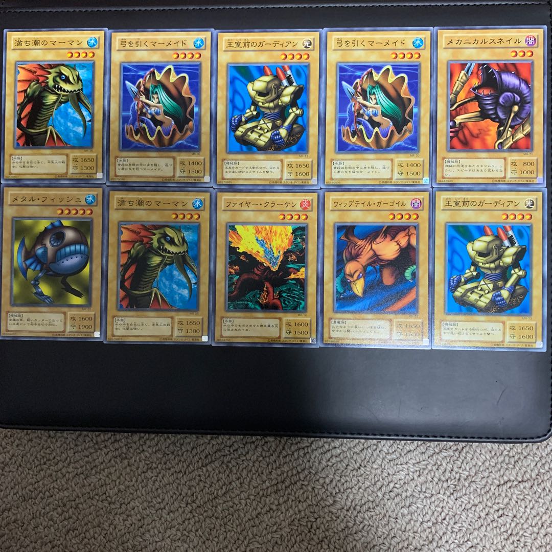 遊戯王 初期 完美品