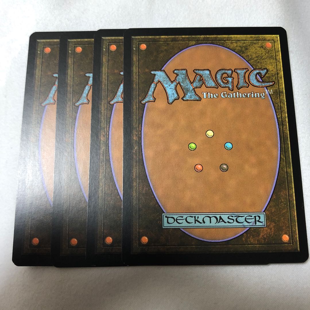 四肢切断　新たなるファイレクシア英語4枚セット