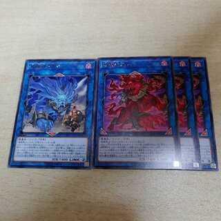 破械神ラギア、アルバ