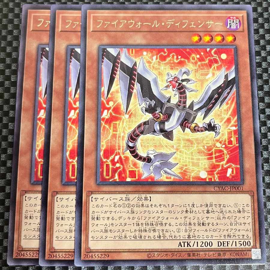 Exclusive for Salmon Salmon Salmon Ikura Shop