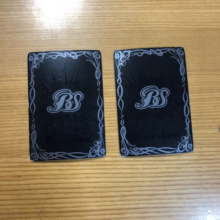 アルティメットサジットアポロドラゴン 1枚