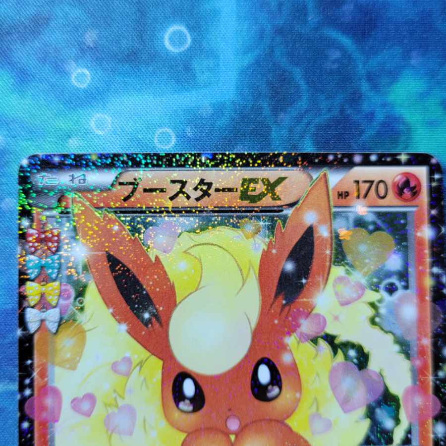 FlareonEX RR 006/032