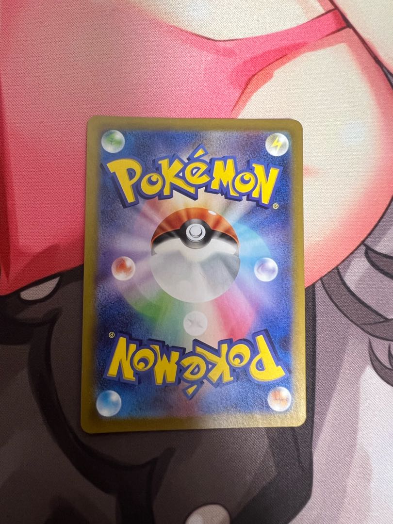 GiratinaVSTAR HR 120/100