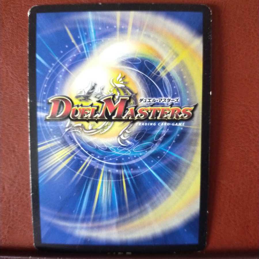 Xenome's Exclusive Set Discounts Mantra Zorro a Star of Hell