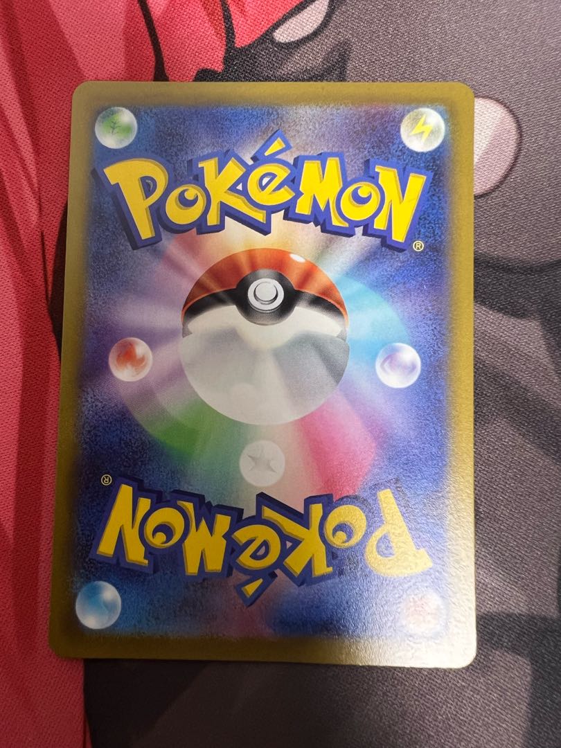 LucarioVSTAR SAR 226/172