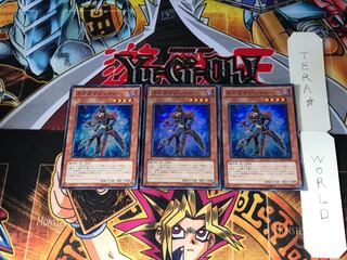 ガガガマジシャン GENF 1 スーパー 3枚セット てら