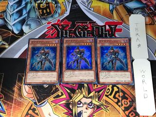 ガガガマジシャン GENF 2 スーパー 3枚セット てら