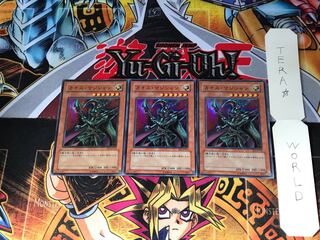 カオス・マジシャン EE1 2 スーパー 3枚セット てら