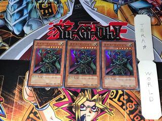 カオス・マジシャン EE1 4 スーパー 3枚セット てら