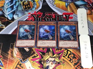 クレーンクレーン TRC1 1 スーパー 3枚セット てら