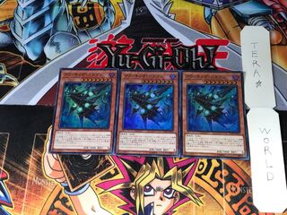 Cracking Dragon COTD 2 Super Set of 3 Tera