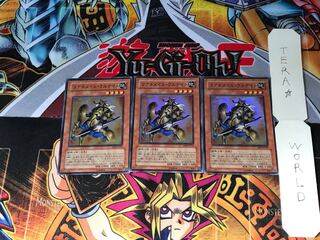 コアキメイル・ウルナイト ABPF 3 スーパー 3枚セット てら