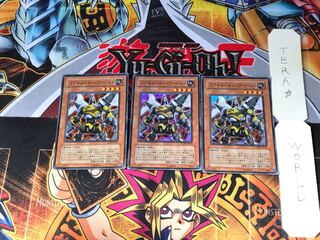 コアキメイル・パワーハンド RGBT 3 スーパー 3枚セット てら