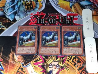 コアキメイル・クルセイダー ANPR 3 スーパー 3枚セット てら