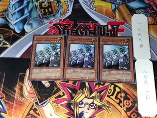 ゴブリンエリート部隊 CRV 2 スーパー 3枚セット てら