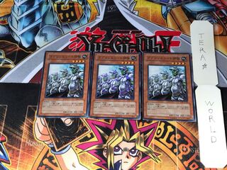 ゴブリンエリート部隊 CRV 3 スーパー 3枚セット てら