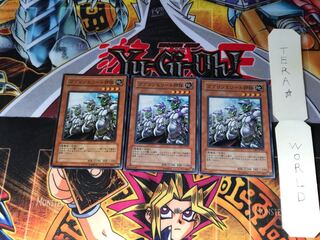 ゴブリンエリート部隊 CRV 5 スーパー 3枚セット てら