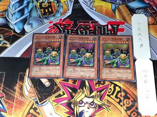 Goblin Attack Force BE1 1 Super Set of 3 Tera