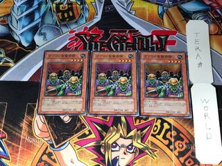 Goblin Attack Force DL3 1 Super Set of 3 Tera