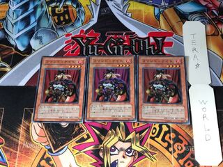 Command Knight DL4 1 Super Set of 3 Tera.