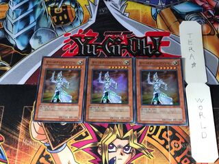 サイバネティック・マジシャン CRV 5 スーパー 3枚セット てら