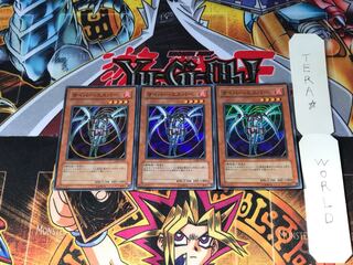 サイバー・エスパー CDIP 1 スーパー 3枚セット てら