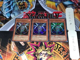 サイバー・エスパー CDIP 2 スーパー 3枚セット てら