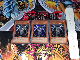 サイバー・エスパー CDIP 3 スーパー 3枚セット てら