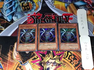 サイバー・エスパー CDIP 4 スーパー 3枚セット てら