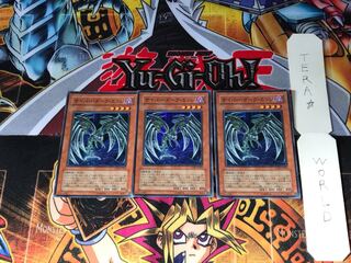 サイバー・ダーク・エッジ CDIP 4 スーパー 3枚セット てら