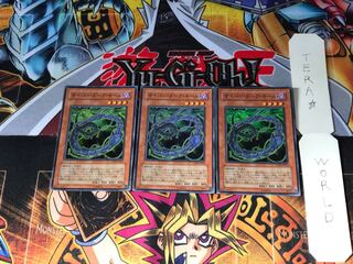 サイバー・ダーク・キール CDIP 2 スーパー 3枚セット てら