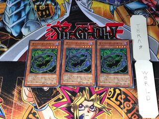 サイバー・ダーク・キール CDIP 3 スーパー 3枚セット てら