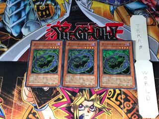 サイバー・ダーク・キール CDIP 4 スーパー 3枚セット てら