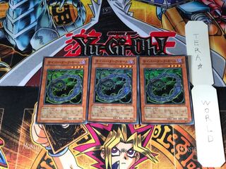 Cyberdark Keel CDIP 5 Super Set of 3 Tera